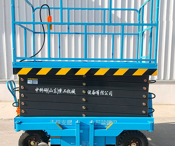 马尾自行走升降机